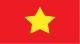 Tiếng Việt